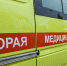 В Уфе срочно посадили самолет с больным пассажиром - ProUral.Info