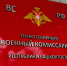 Baza: в Башкирии 18-летняя девушка пыталась поджечь военкомат - ProUral.Info