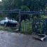 JPG Файл - МВД РБ