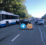 2023-08-07 12.33.50 - News102.Ru