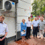 В Уфе заместитель руководителя следственного управления принял участие в торжественной церемонии открытия мемориальной доски, посвященной памяти заслуженного деятеля науки, профессора Льва Каневского - Следственный комитет