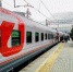 poezd - News102.Ru