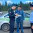 В дорогу без долгов - Город Уфа