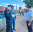 УФНС по РБ - Башинформ