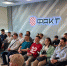 Уфимцам расскажут, как стать программистом с нуля - Башинформ