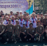 JPG Файл - МВД РБ