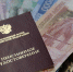 архив ИА«Башинформ» - Башинформ