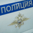 Женщина убила сожителя из-за воздушного фонаря: стали известны подробности - Mkset.Ru