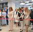 Нюта Федермессер/vk.com - Башинформ