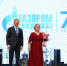 Радий Хабиров поздравил жителей Салавата с 75-летием города - Глава РБ