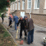 Встретим осень в чистом городе - Город Уфа