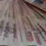 Архив ИА «Башинформ» - Башинформ