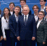 Школьник из Башкирии принял участие в открытом уроке с Владимиром Путиным - Mkset.Ru