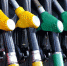 petrol - News102.Ru