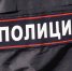 В Уфе бомж украл “Ниву” и сдал ее в металлолом | ГТРК «Башкортостан» - ГТРК Башкортостан