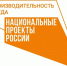 В Башкирии 160 предприятий повысили производительность труда - Сетевое издание Республика Башкортостан