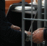 Суд продлил арест активистке из Башкирии Рамиле Саитовой* - Mkset.Ru