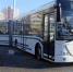 bus - News102.Ru