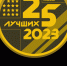минцифры РБ - Башинформ