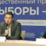 Выборы-2023: Молодежь предпочитает позитив - Сетевое издание Республика Башкортостан