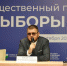 Валерий Шахов - Башинформ