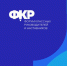 Башкирские педагоги отправятся на всероссийский форум - Сетевое издание Республика Башкортостан