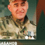 скриншот видео - Башинформ