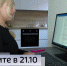 Не пропустите вечерний выпуск "Вести-Башкортостан" в 21:10 – расскажем о главных событиях дня | ГТРК «Башкортостан» - ГТРК Башкортостан