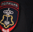В Уфе девушка ограбила ребенка с пистолетом - ProUral.Info