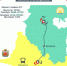 В Башкирии определили расписание второй пары поездов «Южного экспресса» - Башинформ