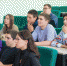 Лекция  "Патриотизм. Воспитание. Будущее" - БГАУ
