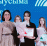 Победителей конкурса сочинений об учителях наградили в Акмуллинском университете - БГПУ им.М.Акмуллы