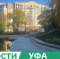 Праздничный телемарафон на «Всей Уфе» - Город Уфа