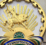 Герб Республики Башкортостан - Башинформ