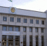 v_bashkirii_deputaty_kurultaya_rassmotryat_50_zakonoproektov_na_vesenney_sessii_image_5a4df21badf715.00053380 - News102.Ru