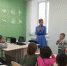 Уроки мастерства для самых юных жителей района - Город Уфа