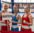 Уфа примет чемпионат России по женскому боксу - Сетевое издание Республика Башкортостан