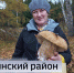 Жительница Башкирии нашла боровик весом почти в один килограмм | ГТРК «Башкортостан» - ГТРК Башкортостан