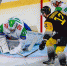 salavat_severstal - News102.Ru