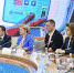 Ленара Иванова подвела итоги II всероссийского форума «Ломая барьеры» в Уфе - Башинформ