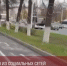 стоп-кадр видео, БашДТП, телеграм - Башинформ