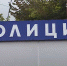 В Стерлитамаке на авто военкома нарисовали крест и написали «груз 200» - Newsbash.Ru