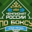 Сильно и красиво - Город Уфа