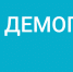 Более 30 предприятий Башкирии приняли участие во всероссийской акции - Сетевое издание Республика Башкортостан