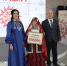 В Уфе назвали победителей I Международного конкурса мастеров детского национального костюма «Таҡыя» - Башинформ