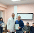 2 - Противотуберкулезный диспансер