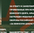 Рядовой из Башкирии награжден медалью «За воинскую доблесть» минобороны России - Башинформ