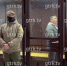 В Уфе на два месяца арестовали гендиректора АО "Башкиравтодор”, обвиняемого в мошенничестве | ГТРК «Башкортостан» - ГТРК Башкортостан