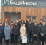 Биологические удобрения и препараты – основа органического земледелия - БГАУ