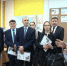 минобразования РБ - Башинформ